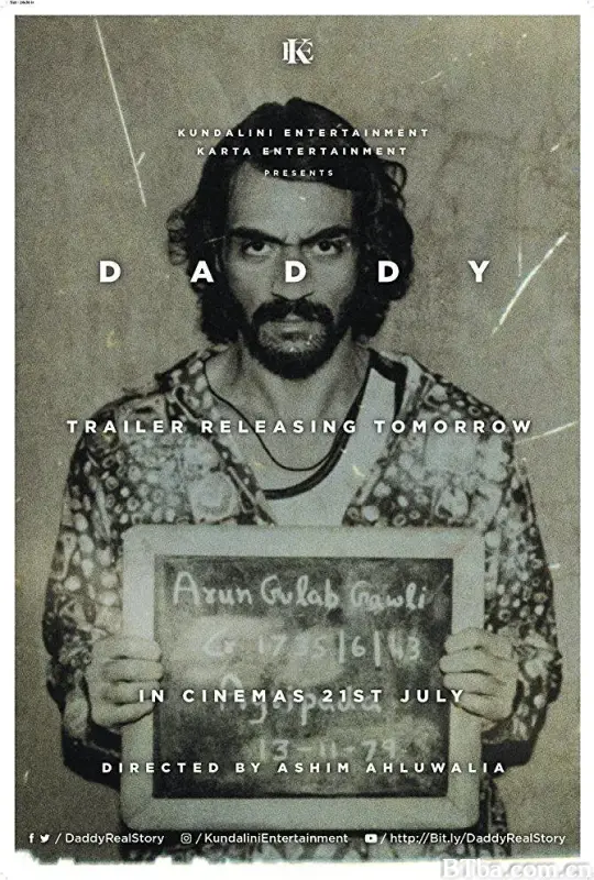 老爹/Daddy
