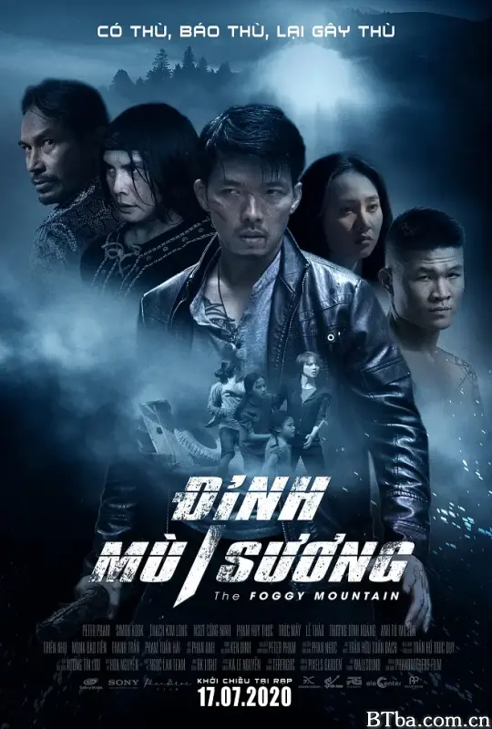 雾山/Đỉnh Mù Sương