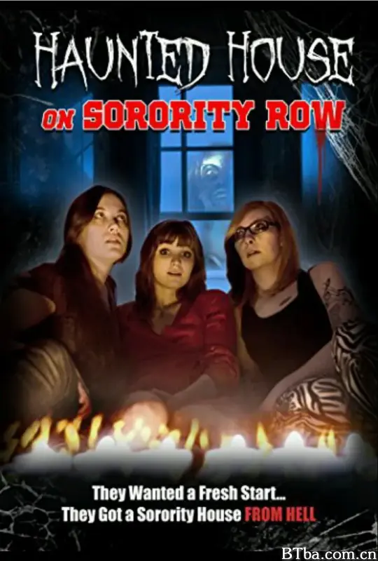 惊魂联谊会/Haunted House on Sorority Row