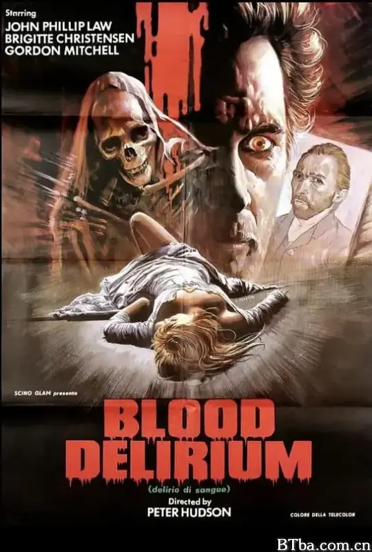 孽欲狂情/Delirio di sangue
