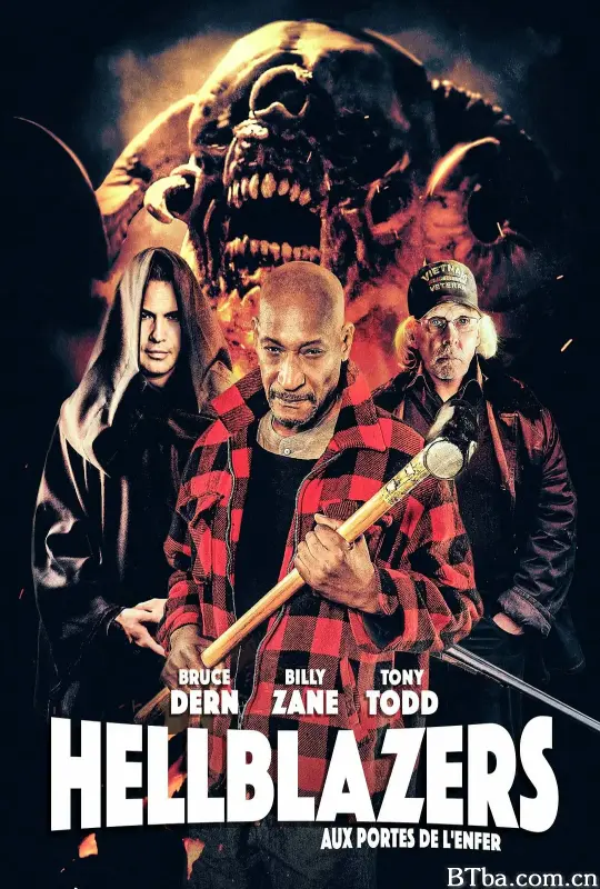 地狱来客/Hellblazers