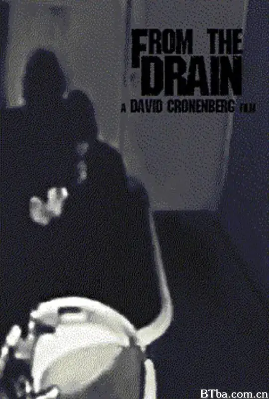 浴缸漏到底/From the Drain