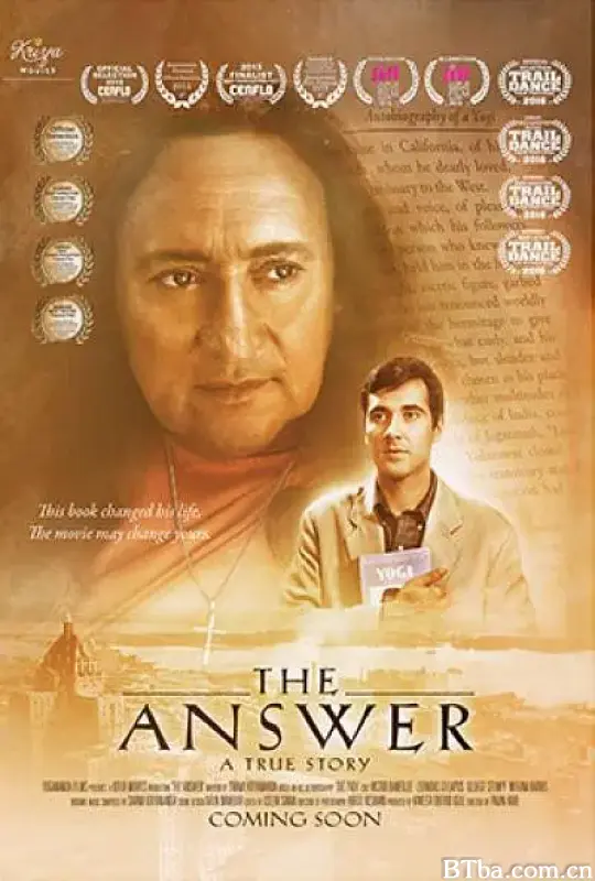 答案/The Answer