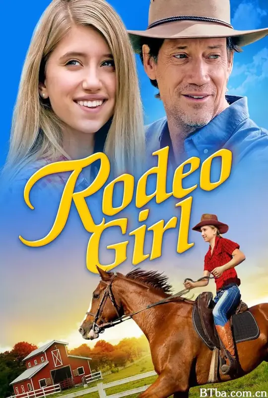 牛仔女孩/Rodeo Girl