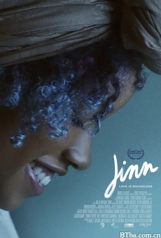 吉恩/Jinn