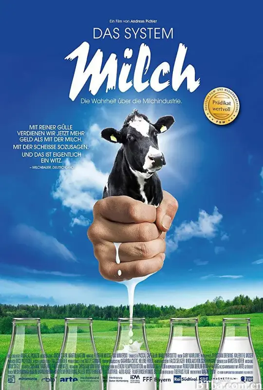 鲜乳哪里来/Das System Milch