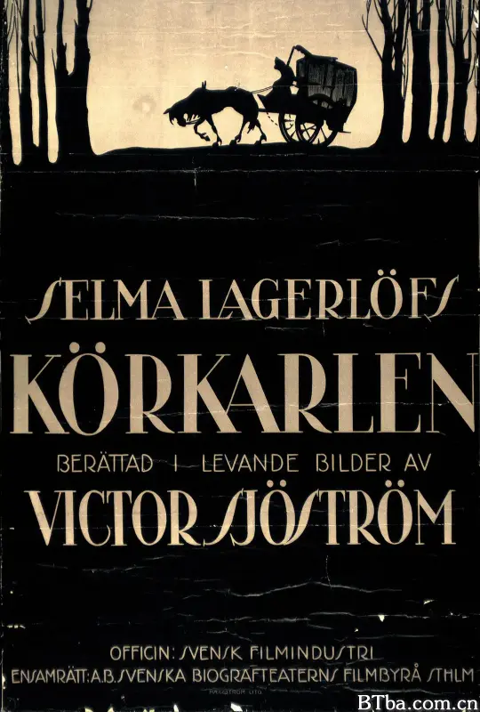 幽灵马车/Körkarlen