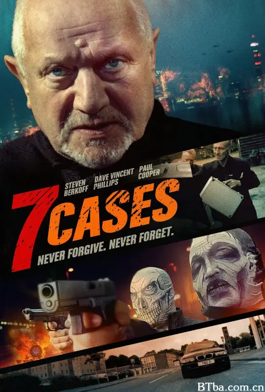 第七事件/7 Cases