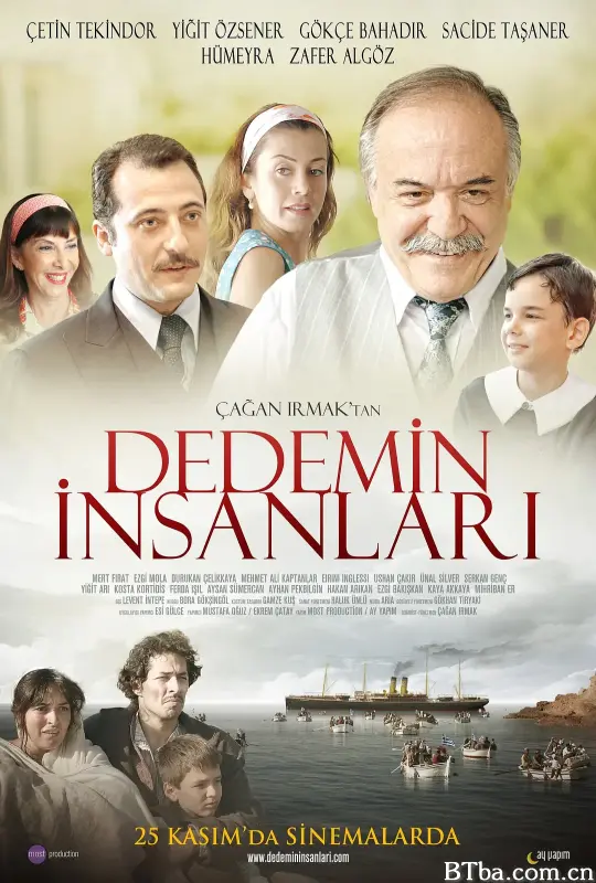 我的祖父/Dedemin İnsanları