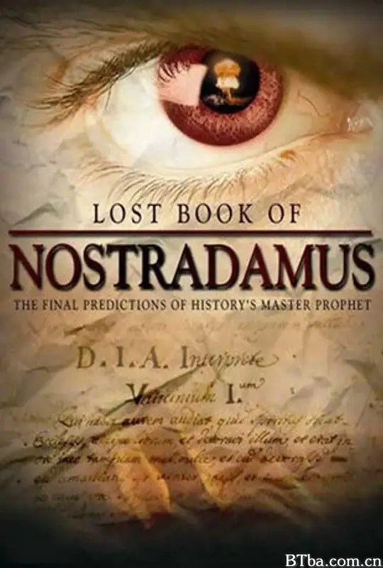 诺查丹玛斯的神秘之书/Lost Book of Nostradamus