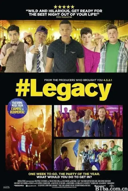 派对传统/Legacy