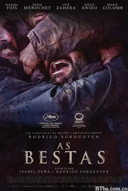 那些野兽/As Bestas
