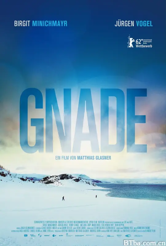 宽恕/Gnade
