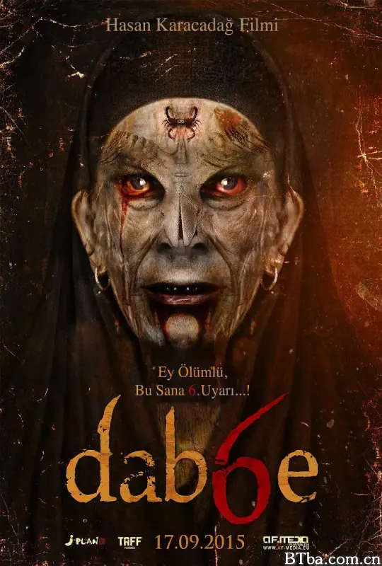 恶魔 6/Dabbe (Dab6e)