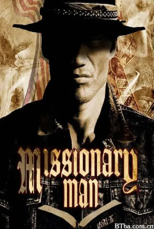 摩托教父/Missionary Man
