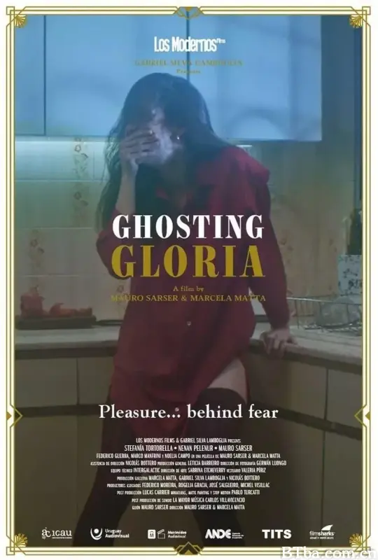 神鬼也高潮/Muerto con Gloria