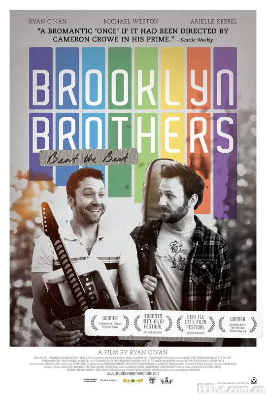 击败强手的布鲁克林兄弟/The Brooklyn Brothers Beat the Best