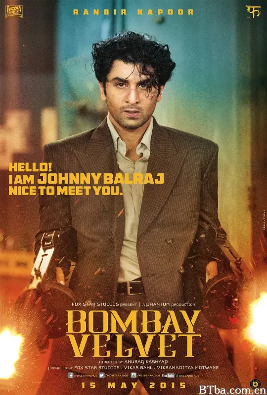 孟买天鹅绒/Bombay Velvet