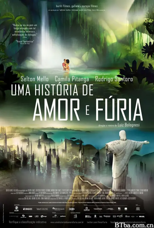 里约2096：爱与骚动的故事/Uma História de Amor e Fúria