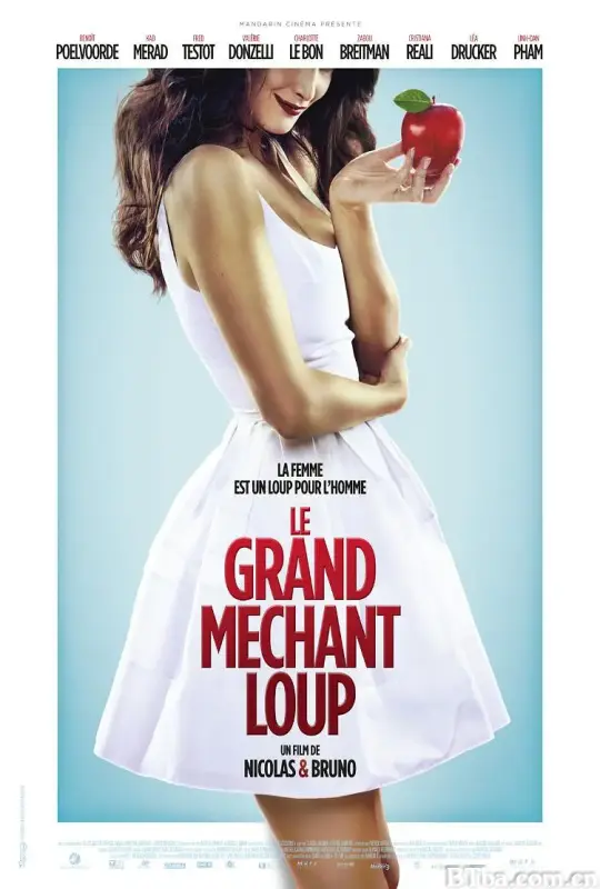爱情大灰狼/Le Grand Méchant Loup