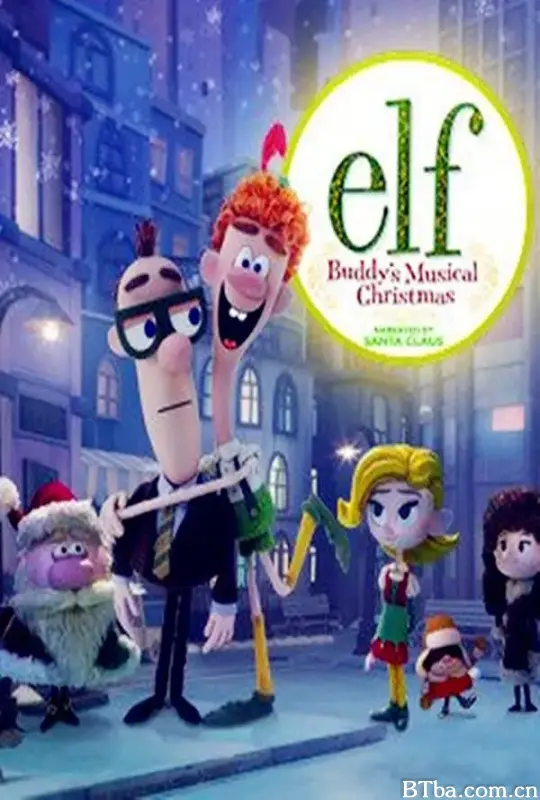 圣诞精灵：巴迪的音乐圣诞/Elf: Buddy's Musical Christmas