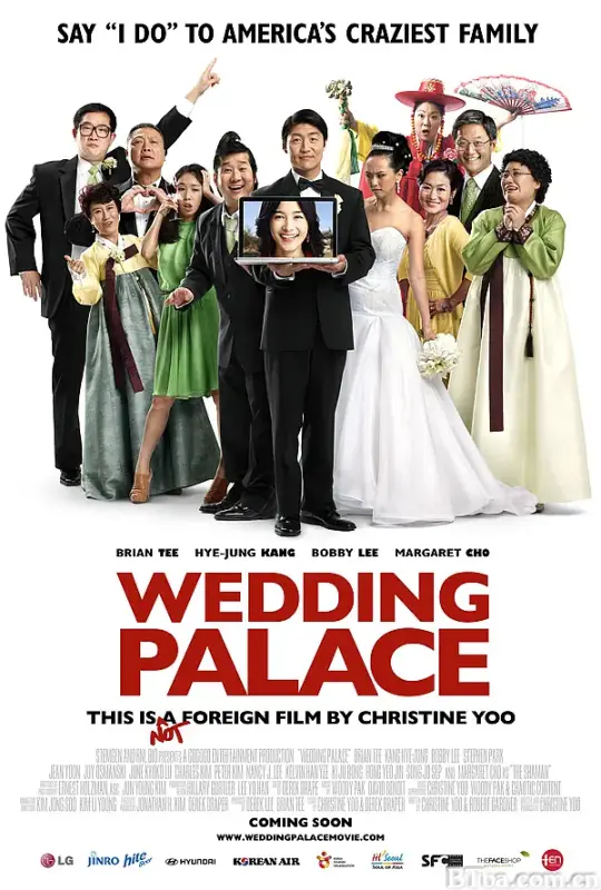 婚礼宫殿/Wedding Palace