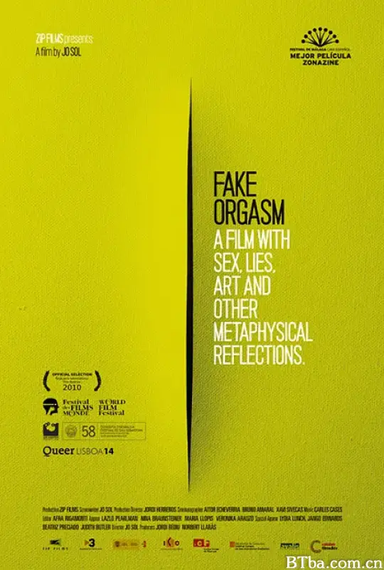假装高潮/Fake Orgasm
