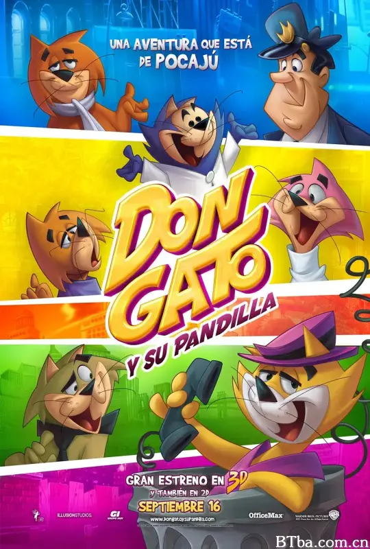 猫老大/Top Cat