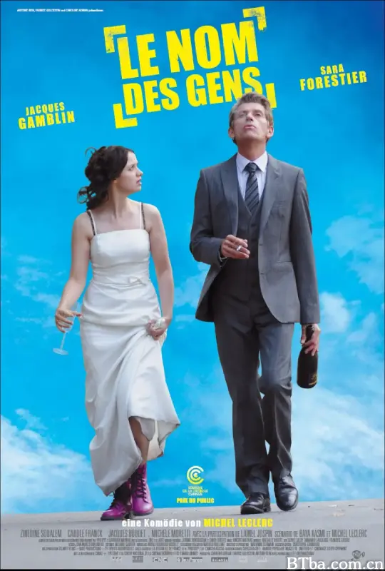 爱情的名字/Le Nom des gens