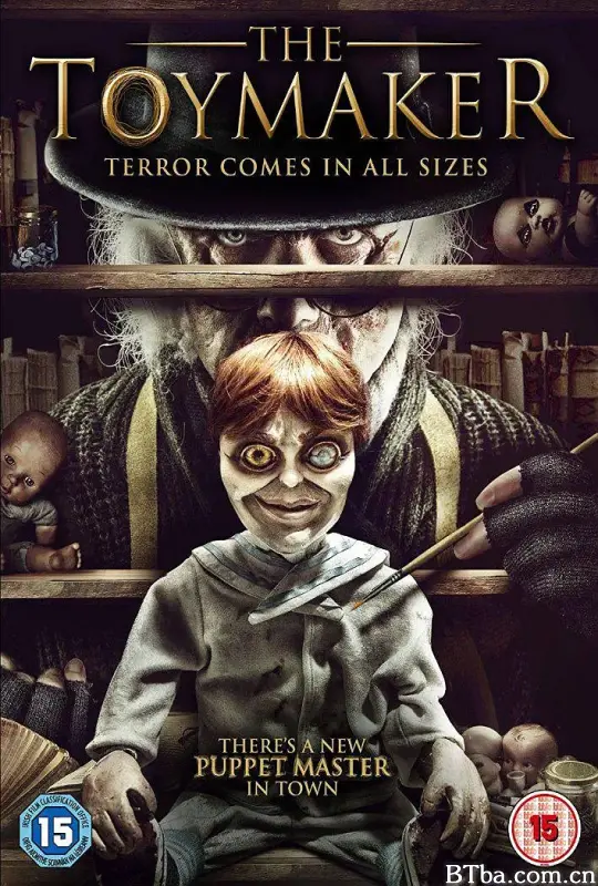 玩具制造商/The Toymaker