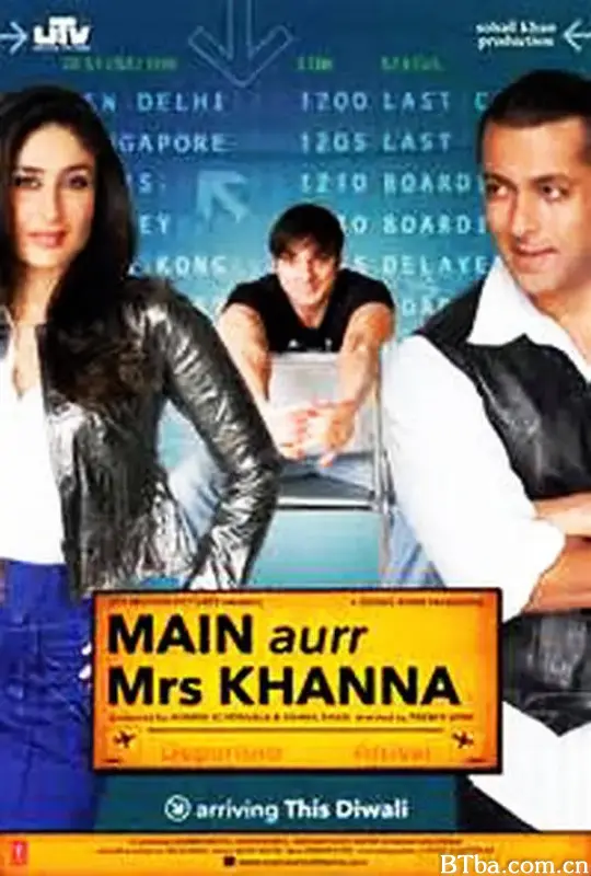 柯汉纳夫妇/Main Aur Mrs Khanna