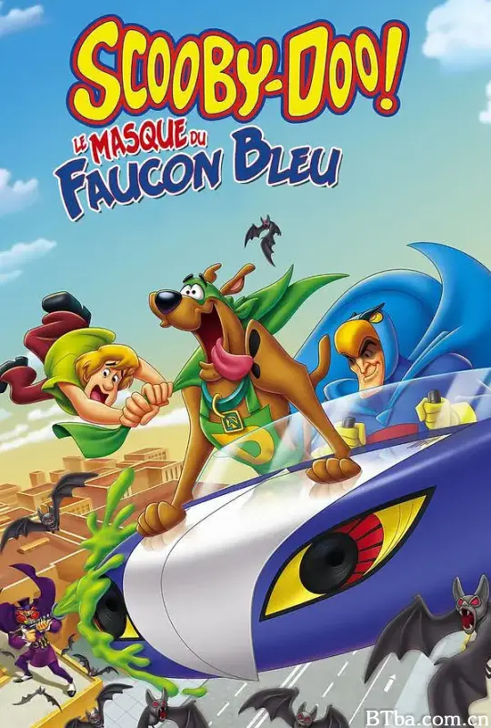 史酷比:蓝猎鹰面具/Scooby-Doo! Mask of the Blue Falcon