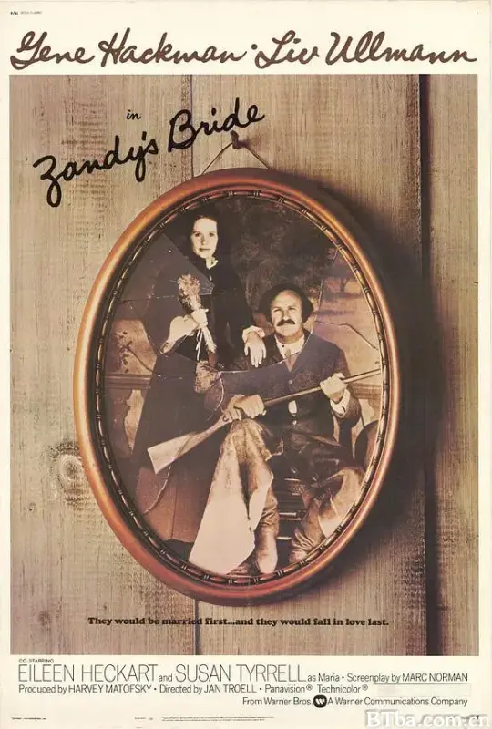 蓬门未识绮罗香/Zandy's Bride