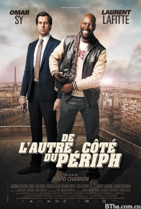 城郊的另一边/De l'autre côté du périph