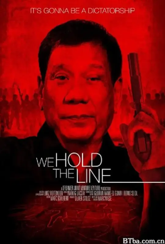 菲律宾的杀人执照/We Hold The Line