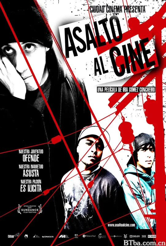 撑起电影院/Asalto al cine