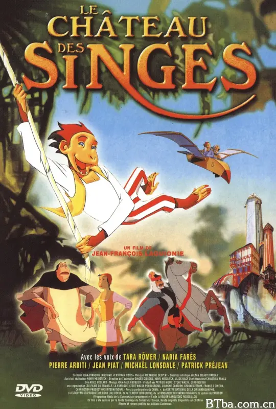 猴子传奇/Le Château des singes