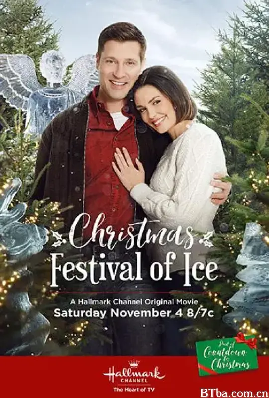 冰雪圣诞节/Christmas Festival of Ice