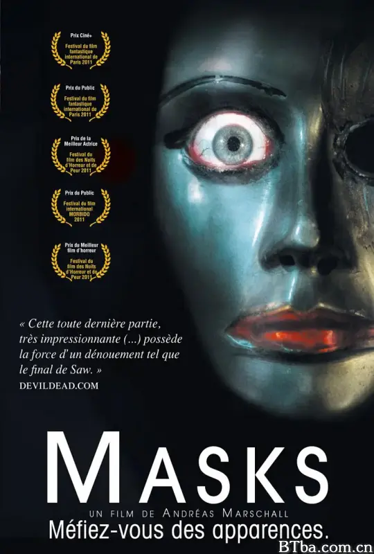 面具/Masks