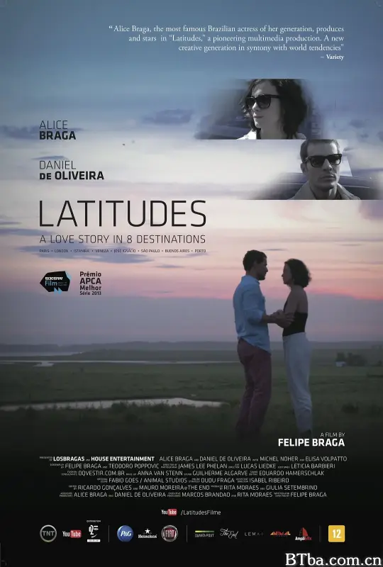 纬度/Latitudes