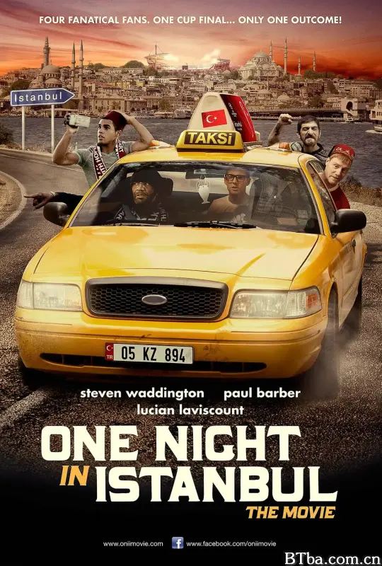 伊斯坦堡奇迹夜/One Night In Istanbul