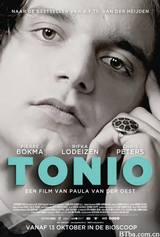 托尼欧/Tonio