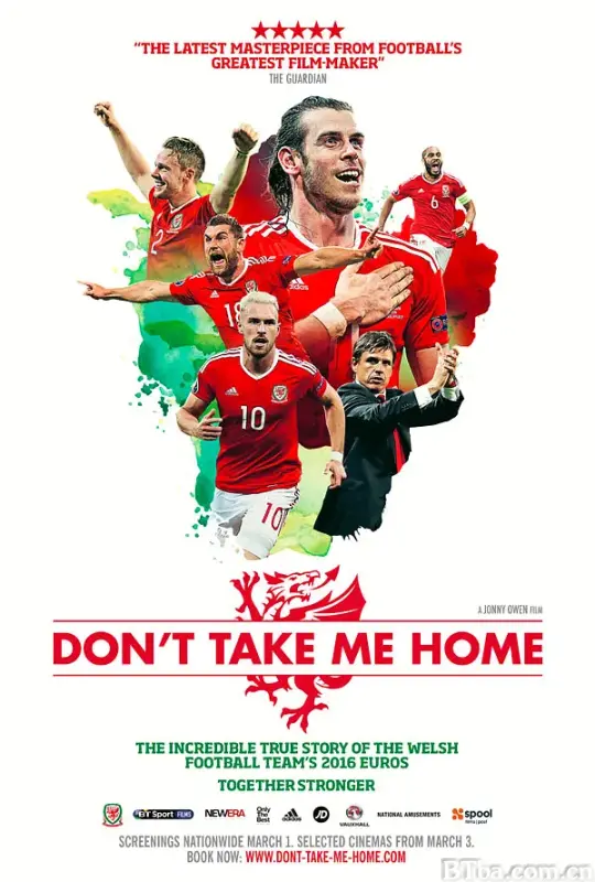 别让我回家/Don't Take Me Home