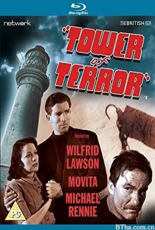 恐怖塔/Tower of Terror