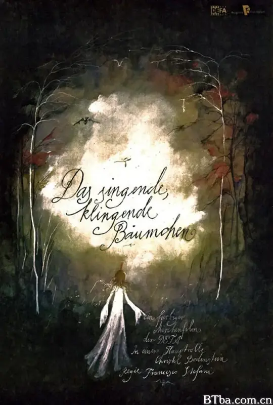 歌声欢唱的树/Das Singende, Klingende Baumchen