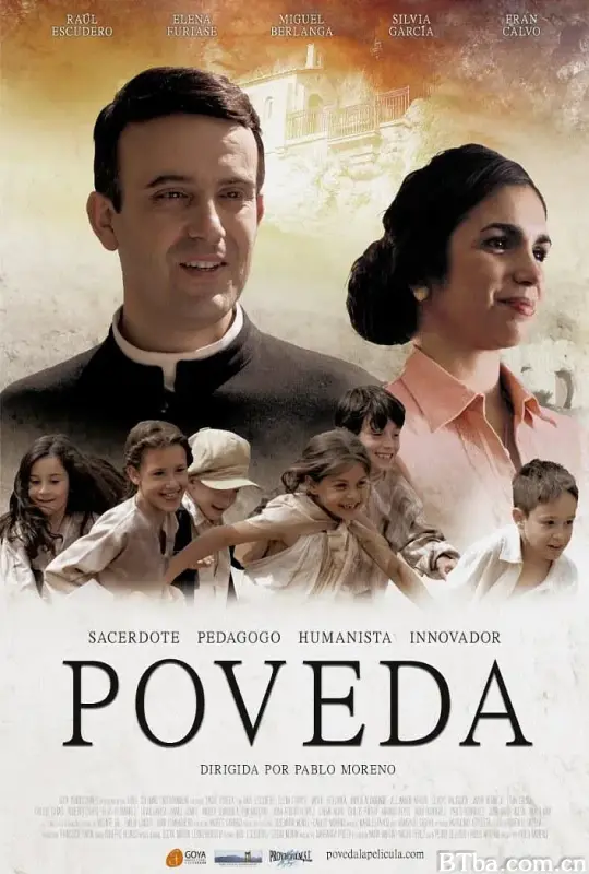 波韦达/Poveda