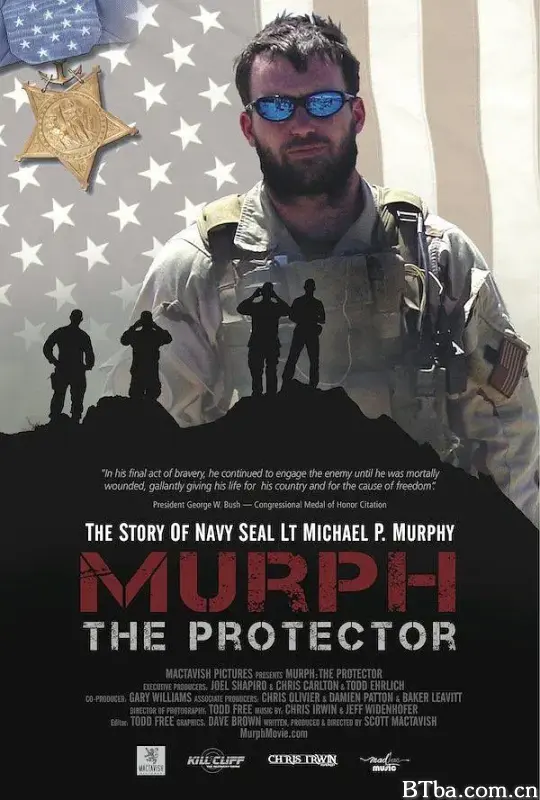 守卫者墨菲/Murph: The Protector