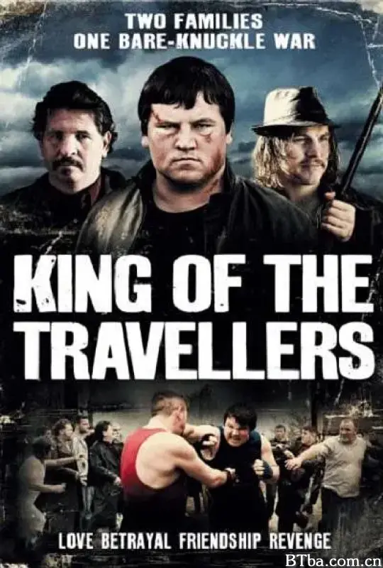 世仇部落/King of the Travellers
