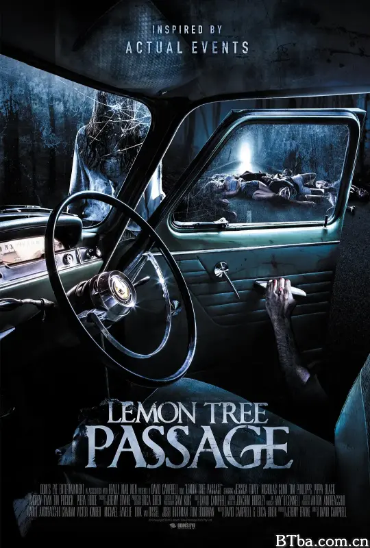 柠檬树小道/Lemon Tree Passage