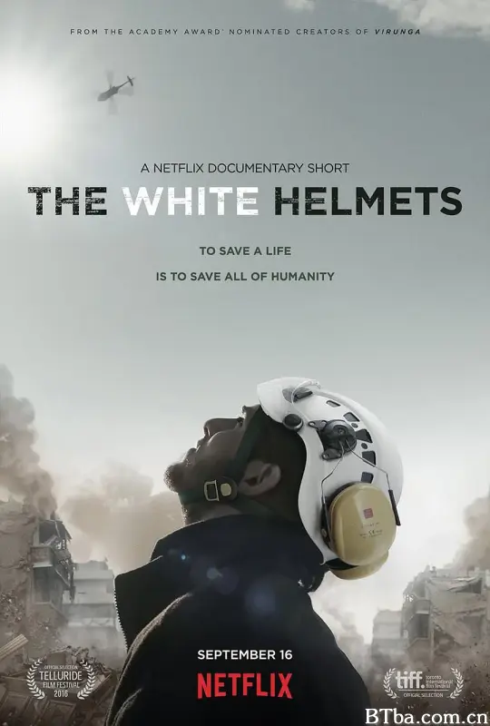白头盔/The White Helmets